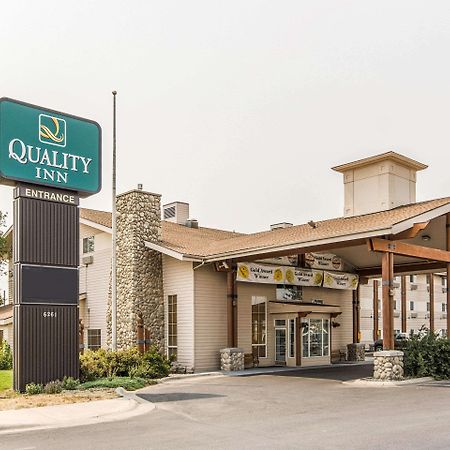 Quality Inn Belgrade Zewnętrze zdjęcie